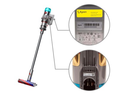 Как найти серийный номер вашего устройства Dyson