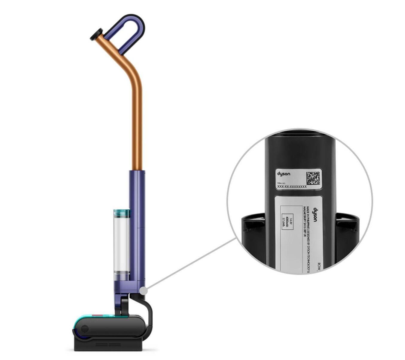 Как найти серийный номер вашего устройства Dyson