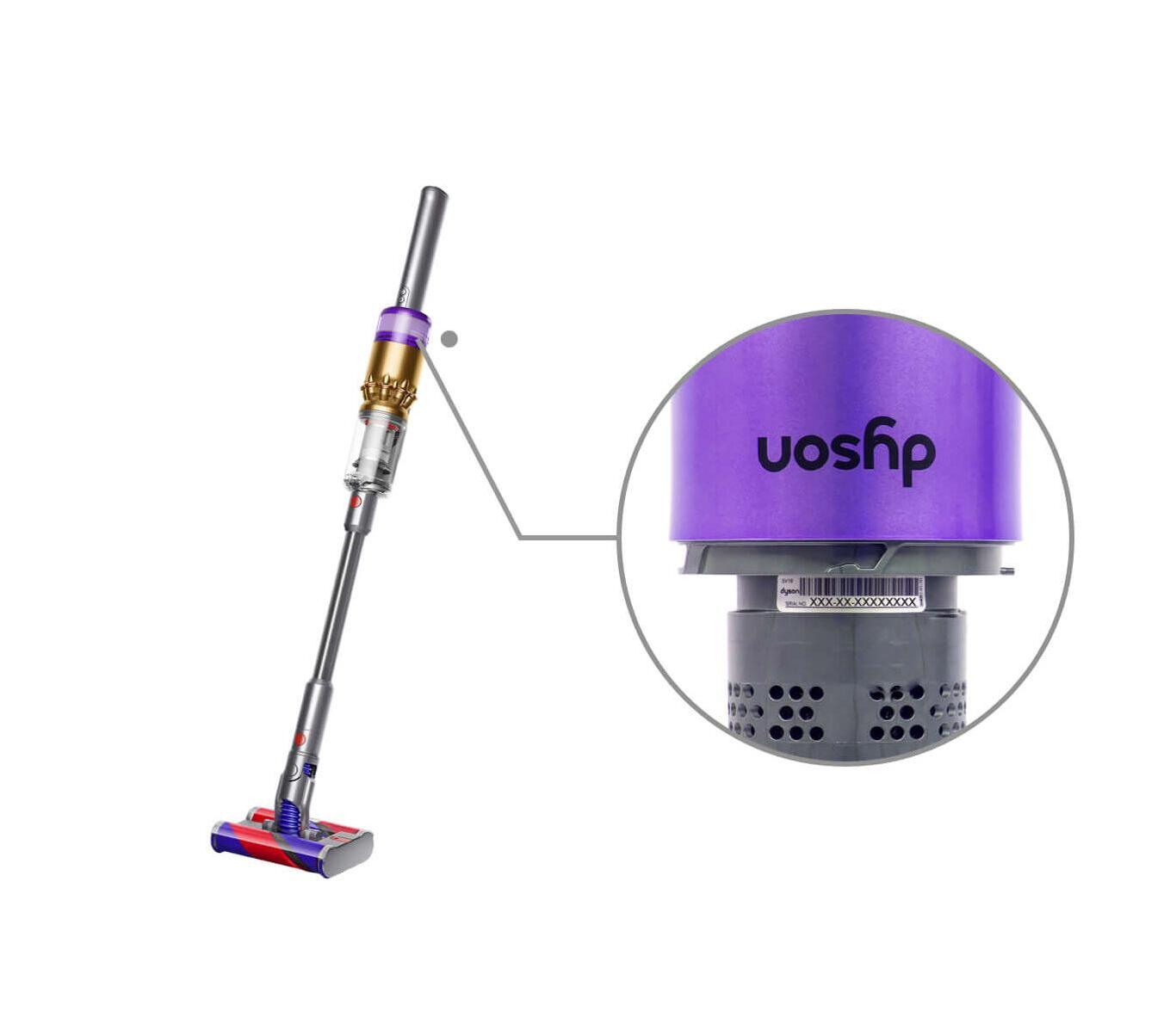 Как найти серийный номер вашего устройства Dyson