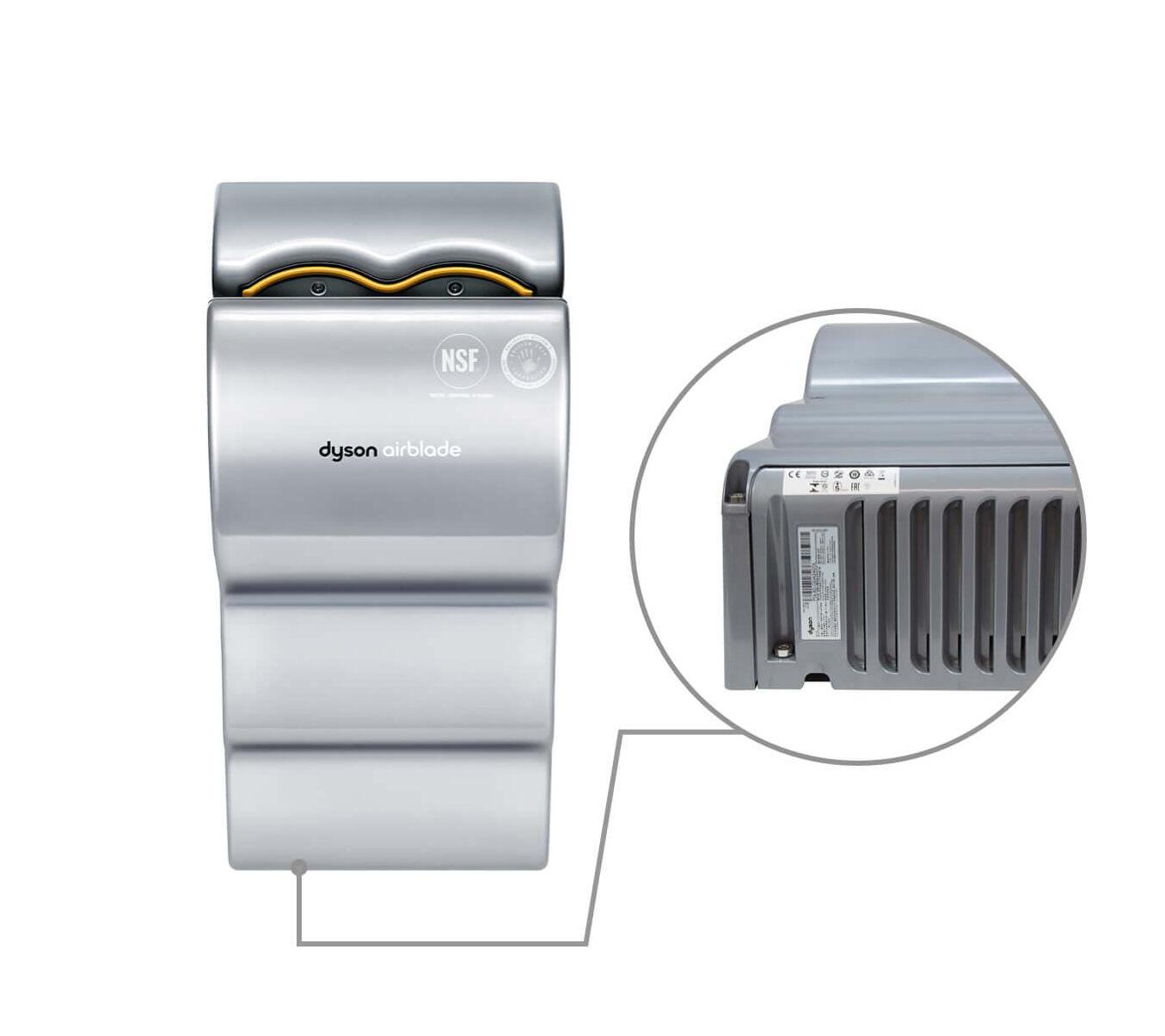 Как найти серийный номер вашего устройства Dyson